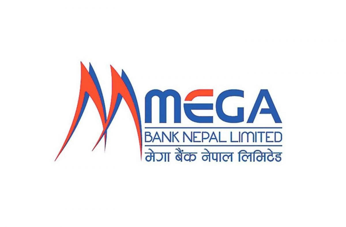Mega Bank ATM 