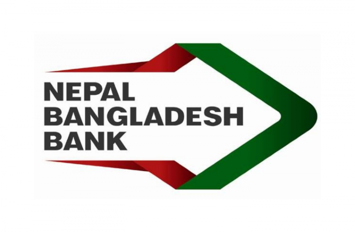 Nepal Bangladesh Bank Ltd. QMS Testimonial