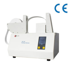 ZB-300 Banknote Banding Machine