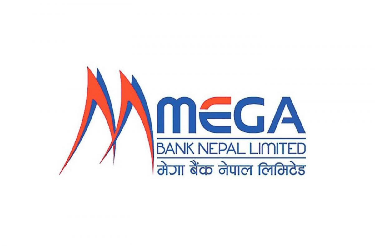 Mega Bank Ltd. QMS Testimonial