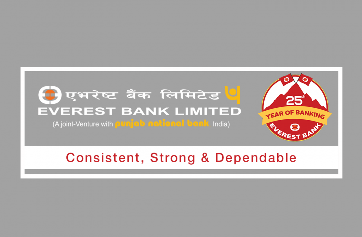 Everest Bank Ltd. QMS Testimonial