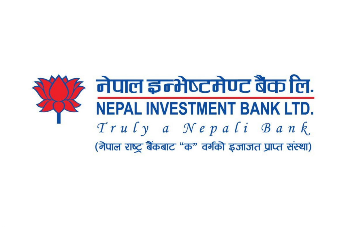 Nepal Investment Bank Ltd. NCM Testimonial