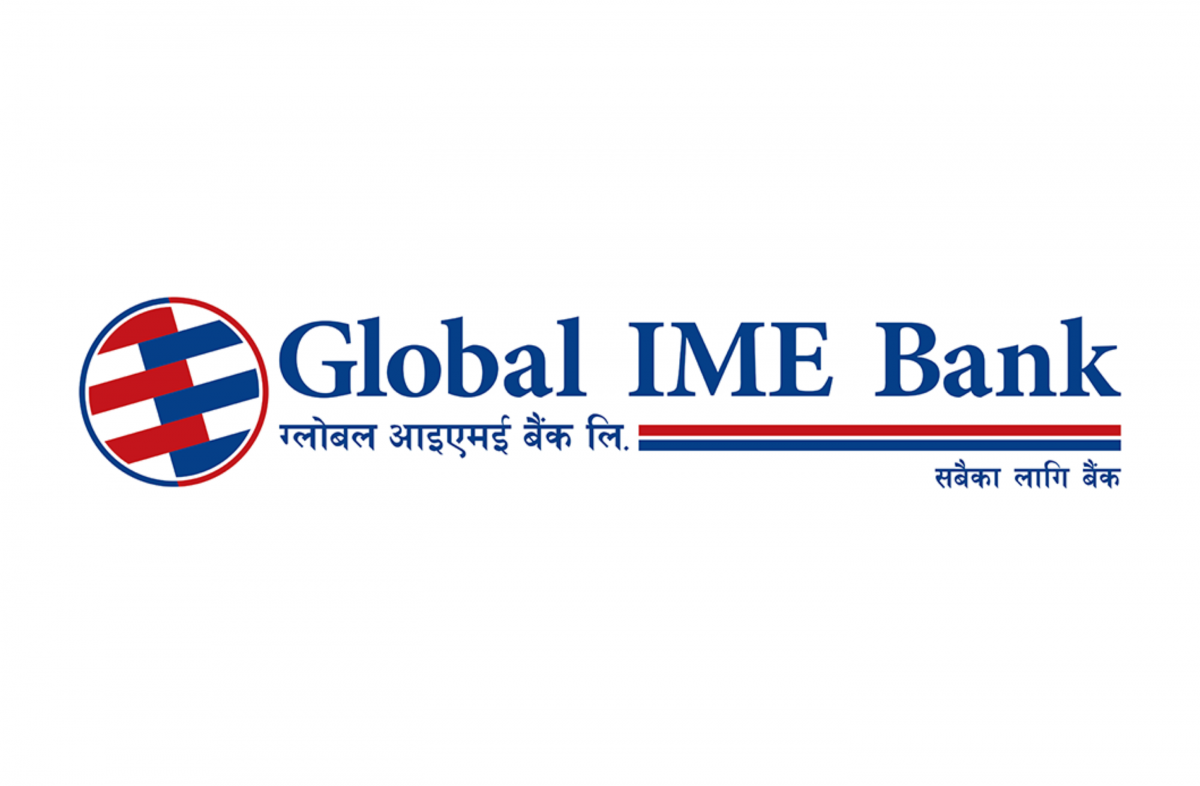 Global IME Bank Ltd. QMS Testimonial