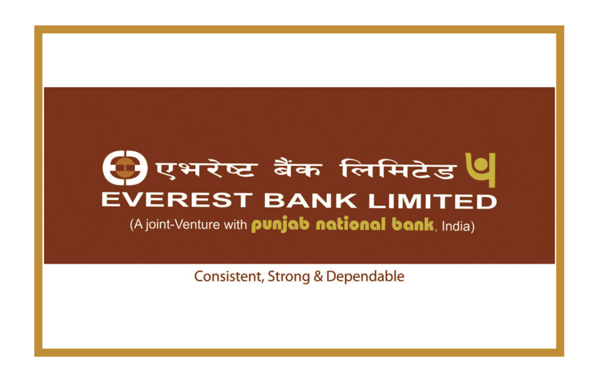 Everest Bank Ltd. NCM Testimonial