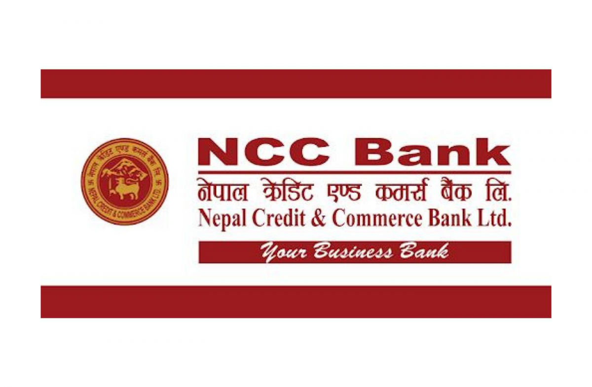 NCC Bank Ltd. NCM Testimonial