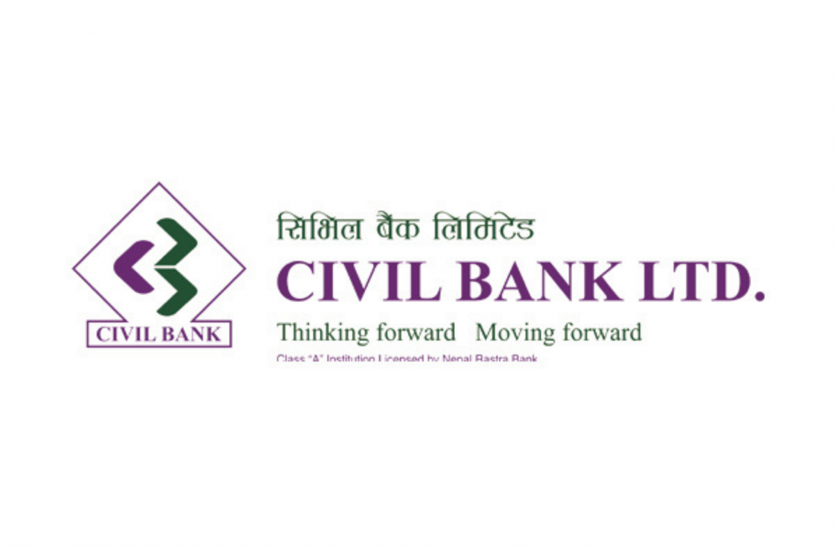 Civil Bank Ltd. QMS Testimonial